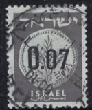[New Currency - All Stamp Prices Onwards are With Tab, Tüüp FY4]