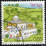 [Nebi Shuaib (Jethro's Tomb) (Druse Shrine), type TS]
