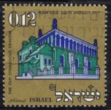 [Jewish New Year, Tüüp QQ]