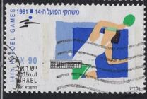 [The 14th Hapoel Games, tip AQU]