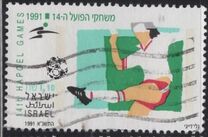 [The 14th Hapoel Games, tip AQU]