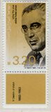 [Historical Personalities, տեսակ AEJ]
