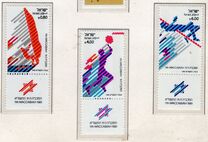 [The 11th Maccabiah Games, ประเภท AEL]