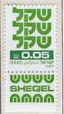 [Shekel, tyyppi AEA]