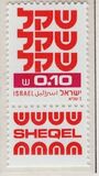 [Shekel, tyyppi AEA1]