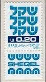 [Shekel, tyyppi AEA2]