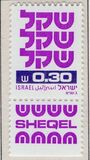 [Shekel, tyyppi AEA3]