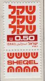 [Shekel, tyyppi AEA4]