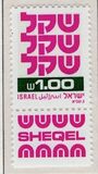 [Shekel, tyyppi AEA6]