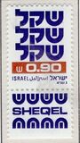 [Shekel, Typ AEA14]
