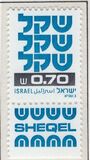 [Shekel, тип AEA13]