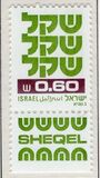 [Shekel, tyyppi AEA5]