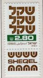 [Shekel, tyyppi AEA8]