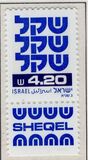[Neue Währung - Schekel, Typ AEA10]