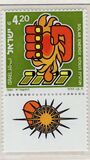 [Energy, 类型 AEG]