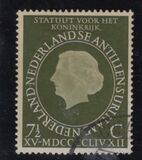 [Reina Juliana, 1909 - 2004, tipo V]