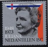 [Queen Juliana, نوع HN]