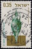 [Jewish New Year. Showing Glass Vessels in Haaretz Museum, Tel Aviv, type KC]
