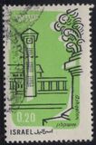 [Airmail, tip GA]