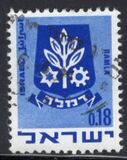 [Civic Arms, type QW]
