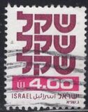 [Shekel, Typ AEA16]