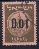[New Currency - All Stamp Prices Onwards are With Tab, Tüüp FY]