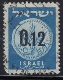 [New Currency - All Stamp Prices Onwards are With Tab, Tüüp FY6]