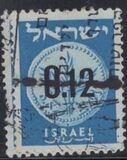 [New Currency - All Stamp Prices Onwards are With Tab, Tüüp FY6]