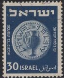 [Jewish Coins, тип V]