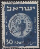 [Jewish Coins, тип V]