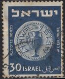 [Jewish Coins, тип V]