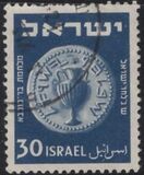 [Jewish Coins, tegund AO]