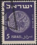 [Jewish Coins, tegund AK]
