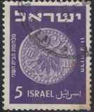 [Jewish Coins, tegund AK]