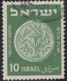 [Jewish Coins, tegund AL]