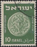 [Jewish Coins, tegund AL]