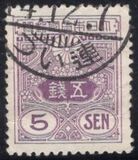 [Tazawa - Not Watermarked, 類型 AS1]
