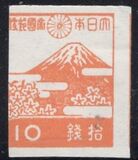 [Local Motifs, type FF1]