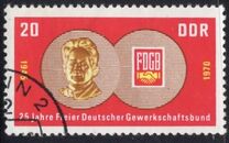 [The 25th Anniversary of the Free German Trade Union, type ATE]