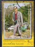 [The 60th Anniversary Celebrations of His Majesty's Accession to the Throne - 3rd Series, type DMF]