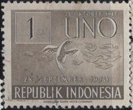 [The 6th Anniversary of the United Nations, Tipe R5]