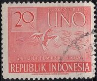 [The 6th Anniversary of the United Nations, Tipe R2]