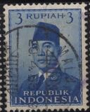[President Sukarno, type P2]