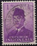 [President Sukarno, type P]