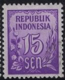 [Numeral Stamps, tegund O7]