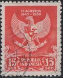 [The 5th Anniversary of Independence, 類型 M]