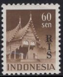 [Buildings - No. 52-59 Overprinted "RIS", type H9]