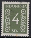 [Definitives - Different Perforation, тип D12]