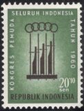 [Conferencia sobre la juventud indonesia. Bandung., tipo JJ]