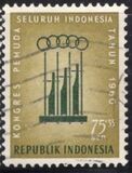 [Conferencia sobre la juventud indonesia. Bandung., tipo JL]